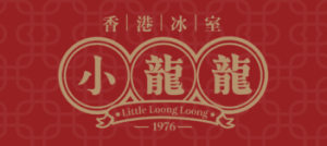 LITTLE LOONG LOONG